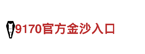 b体育官方app下载苹果版-中外合资企业